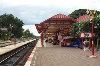 Hua Hin Station