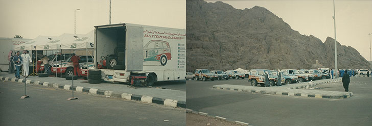 Ha'il Baja Rally Service Park