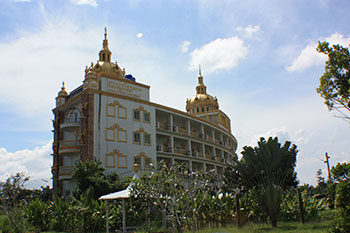 Sakonnakhon College, Nakhon, Thailand