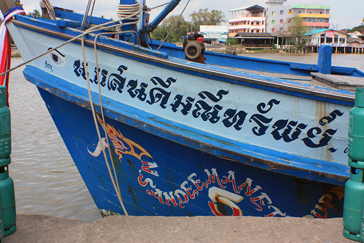 thailand_surat_thani_tapi_river