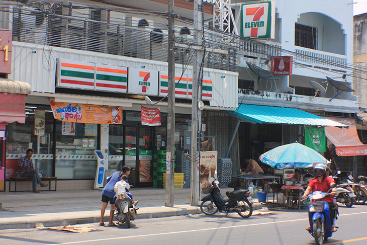 travel, thailand, khanom, town