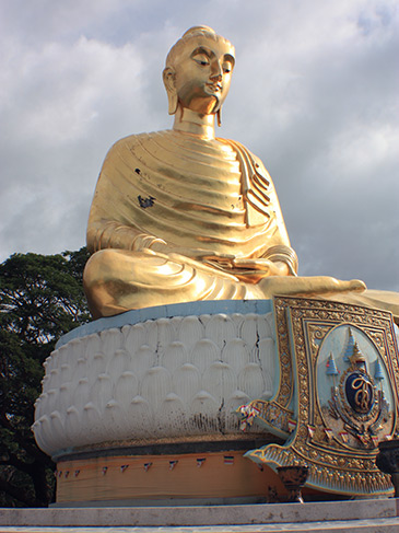 thailand, phra mahathat chedi phakdi prakat