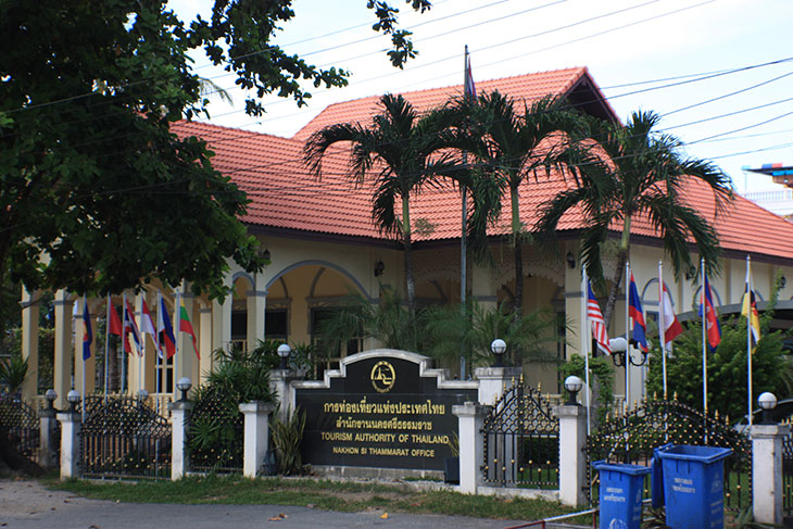 Thailand, Nakhon Si Thammarat, Tourism Authority of Thailand