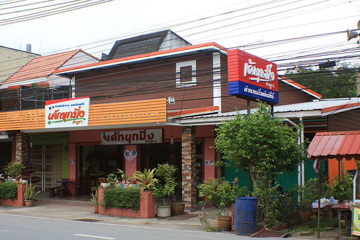 Thailand, Trang, Kook Ming Bakery, Cakes