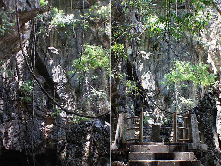 Somdet Phra Srinagarindra Park, Phang-Nga, Thailand