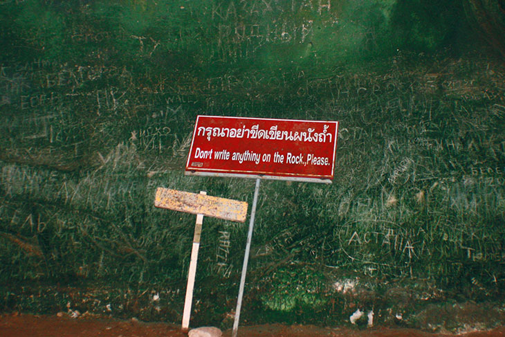 Wat Tham Suwan Khuha, Phang-Nga