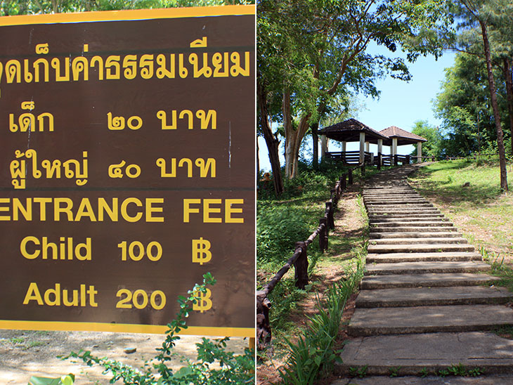 Thailand, Krabi, Fossil Shell Beach