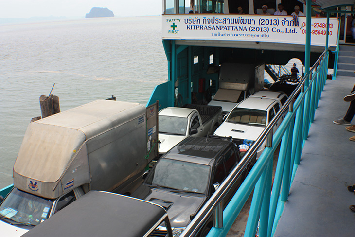 thailand, ko yao noi ferry