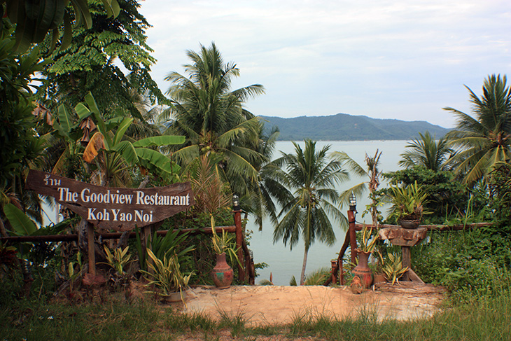 thailand, ko yao noi