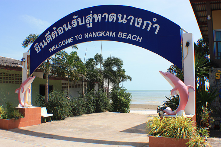 thailand, travel, don_sak, khanom