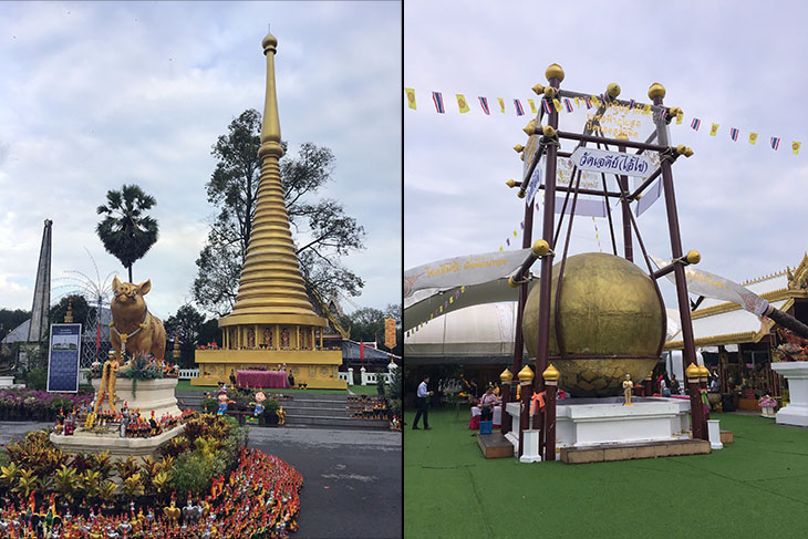 thailand, sichon, wat ai khai