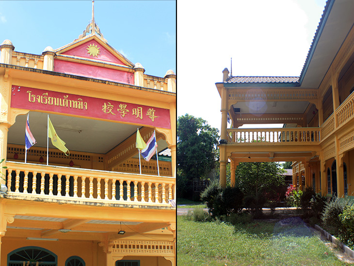 thailand, phang nga, takua pa,