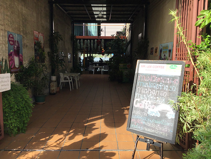 Songkhla Old Town And Baan Nakorn Nai Museum