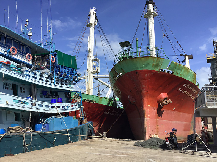 songkhla red rice mill