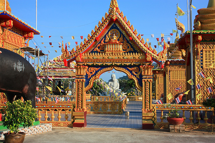 Wat Khao Din, Hua Hin