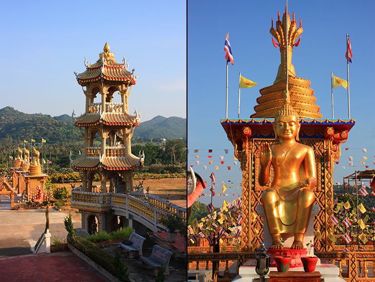 Wat Khao Din, Hua Hin