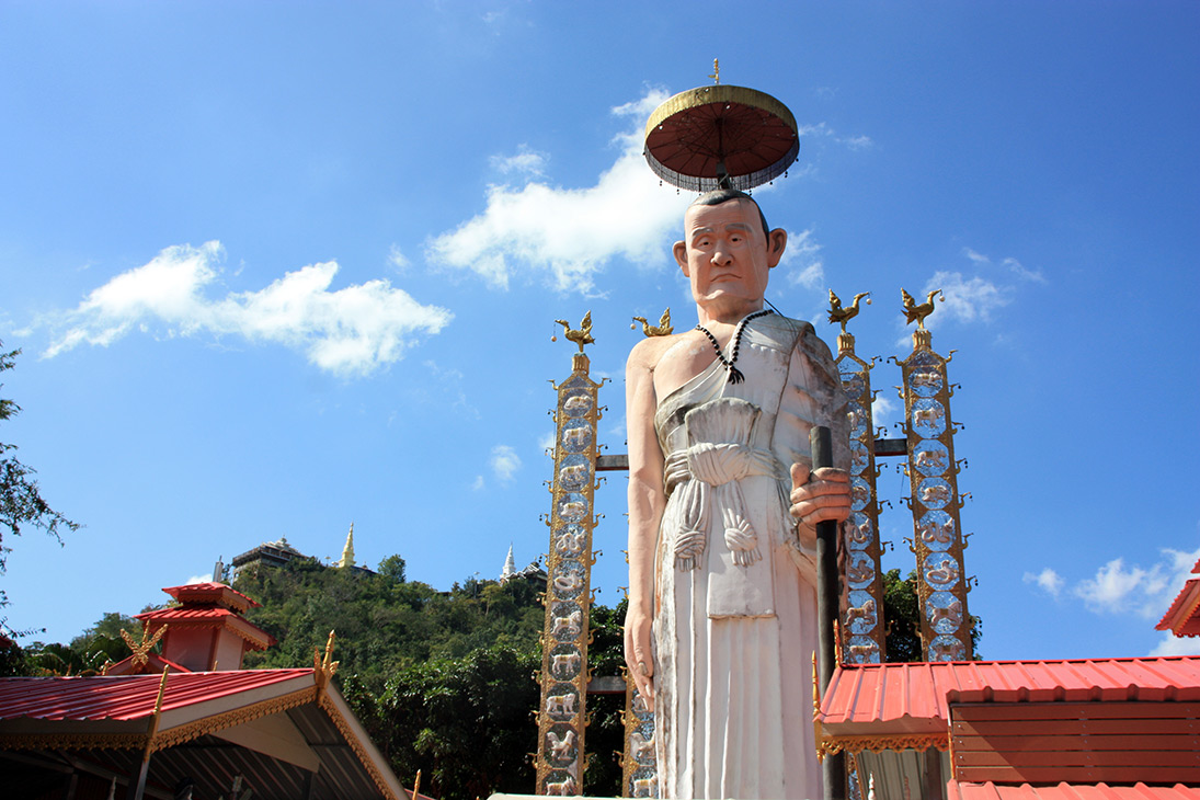 Wat Phra Phutthabat Pha Nam Lamphun