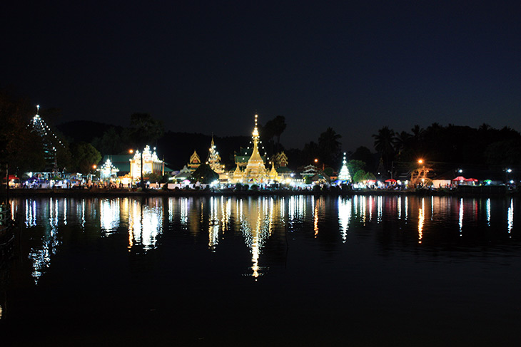 Mae Hong Son