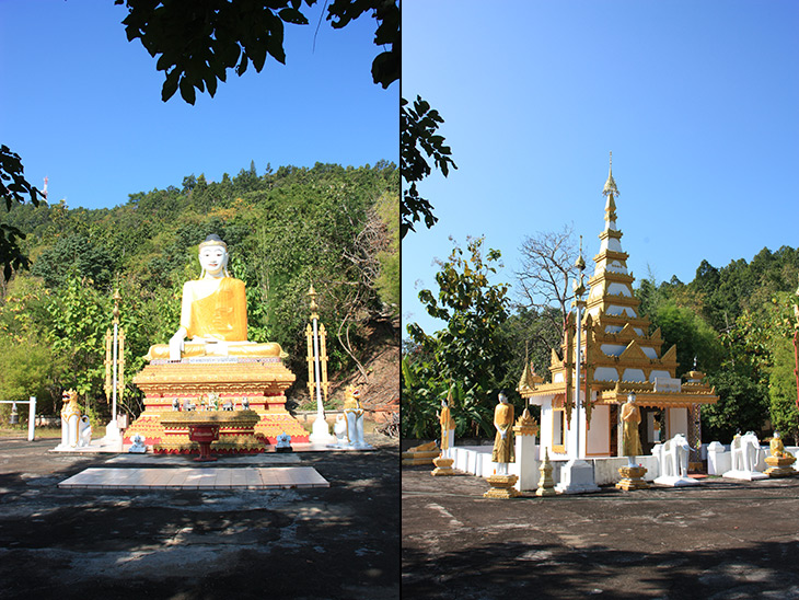 Wat Phrathat Doi Kongmu Mae Hong Son