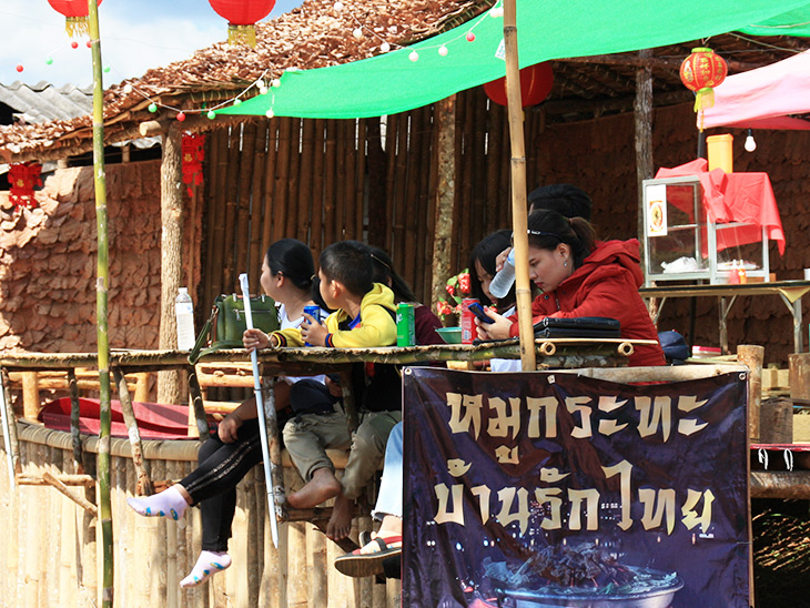 Ban Rak Thai Mae Hong Son