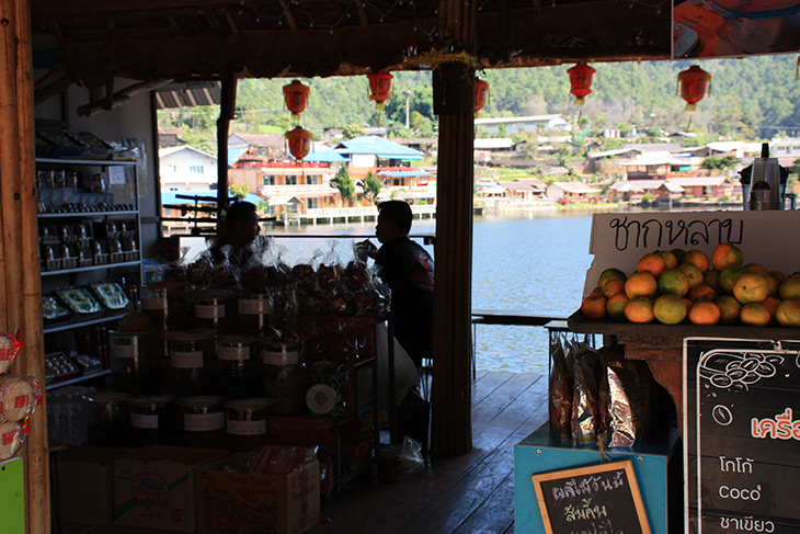 Ban Rak Thai Mae Hong Son