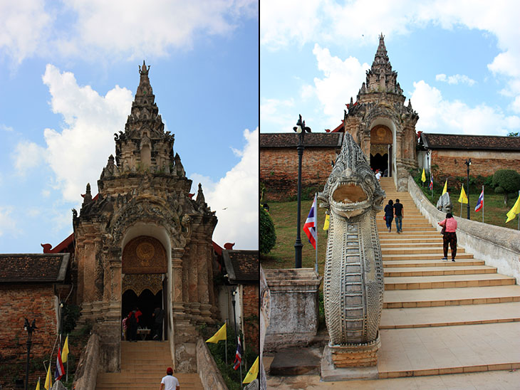 Wat Phra That Lampang Luang