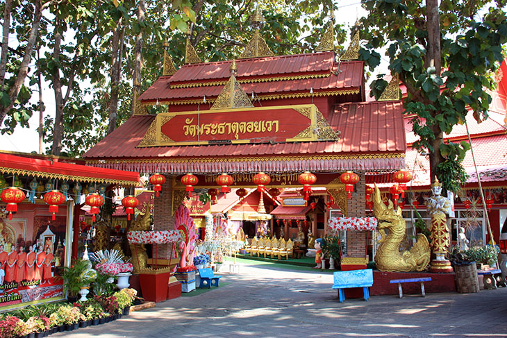 Wat Phrathat Doi Wao, Mae Sai