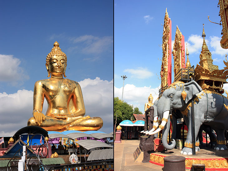 Golden Triangle Park, Chiang Rai