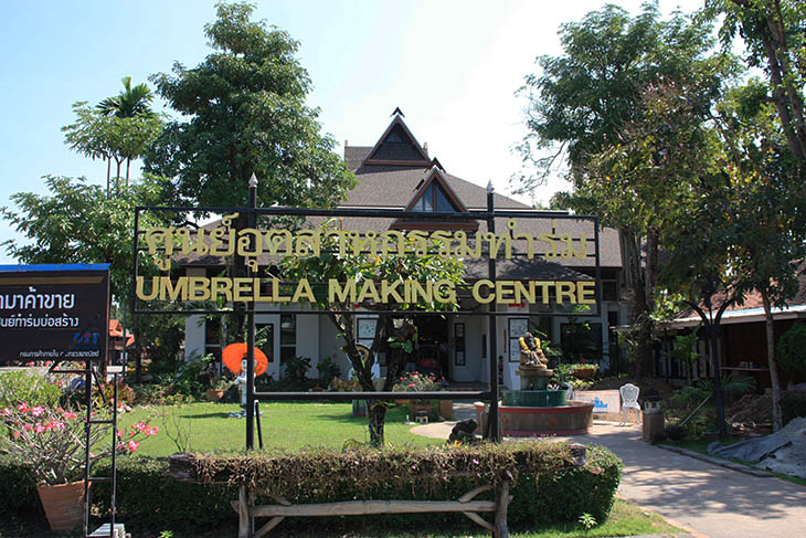 umbrella factory chiang mai